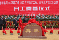 �r���|��ʡί��ӛ��ˏ����ӵ��