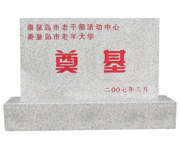 �ػʍu���ϸɲ��������