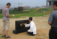 �A�����ʯ�_��xʽ