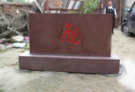 �����������H���ı���