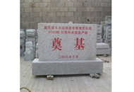 ���|����ˮ��ϲ����