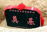 �ӱ����ܼ��F����