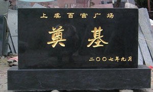 �㽭���ݰٹُV��