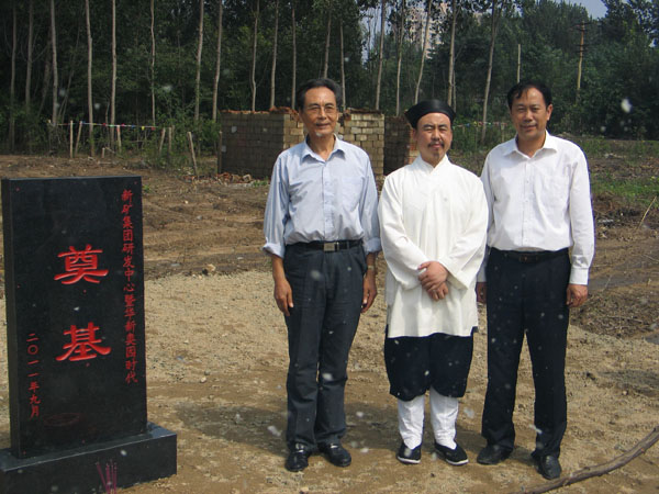 2011��9���µV���F�аl(f��)���ĵ��ʯ