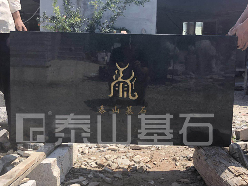 �㽭ʡ��������ɽ�f�_�V�����ʯ